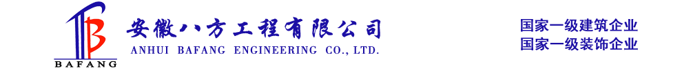 無(wú)錫市馬成服裝輔料有限公司